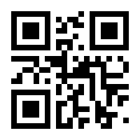 QR-Code zur Seite https://www.isbn.de/9783347431126
