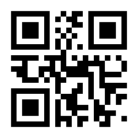 QR-Code zur Buchseite 9783347433113