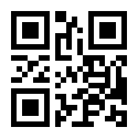 QR-Code zur Seite https://www.isbn.de/9783347459182