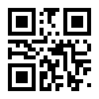 QR-Code zur Seite https://www.isbn.de/9783347474475