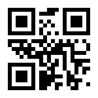 QR-Code zur Seite https://www.isbn.de/9783347474871