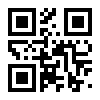 QR-Code zur Seite https://www.isbn.de/9783347478244
