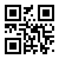 QR-Code zur Seite https://www.isbn.de/9783347478725
