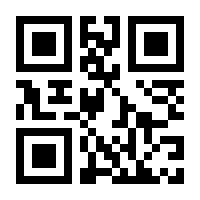 QR-Code zur Buchseite 9783347483217