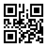 QR-Code zur Seite https://www.isbn.de/9783347488700