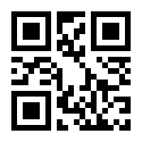 QR-Code zur Seite https://www.isbn.de/9783347505117