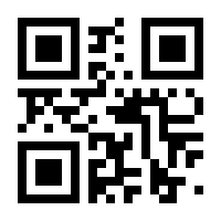 QR-Code zur Buchseite 9783347508644