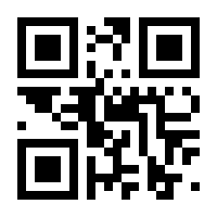 QR-Code zur Seite https://www.isbn.de/9783347534735