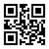 QR-Code zur Seite https://www.isbn.de/9783347565715