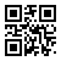 QR-Code zur Seite https://www.isbn.de/9783347584464