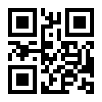 QR-Code zur Seite https://www.isbn.de/9783347589940