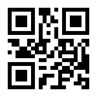 QR-Code zur Buchseite 9783347603134