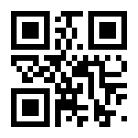 QR-Code zur Seite https://www.isbn.de/9783347624443