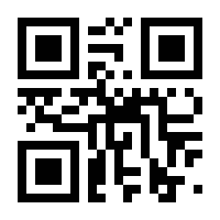 QR-Code zur Seite https://www.isbn.de/9783347631984