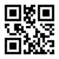 QR-Code zur Seite https://www.isbn.de/9783347633087