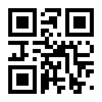 QR-Code zur Seite https://www.isbn.de/9783347644144
