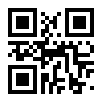 QR-Code zur Seite https://www.isbn.de/9783347645950