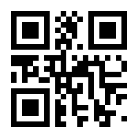 QR-Code zur Buchseite 9783347648272