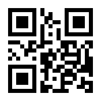 QR-Code zur Seite https://www.isbn.de/9783347649934