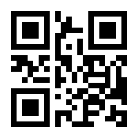 QR-Code zur Seite https://www.isbn.de/9783347649958