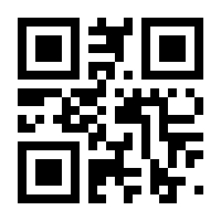 QR-Code zur Seite https://www.isbn.de/9783347650466