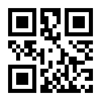 QR-Code zur Seite https://www.isbn.de/9783347654587