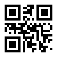 QR-Code zur Seite https://www.isbn.de/9783347654624