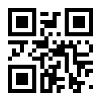 QR-Code zur Seite https://www.isbn.de/9783347655829