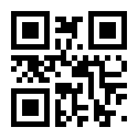 QR-Code zur Seite https://www.isbn.de/9783347655867