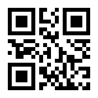 QR-Code zur Buchseite 9783347670761