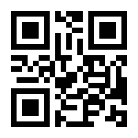 QR-Code zur Buchseite 9783347670846