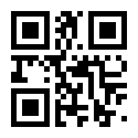 QR-Code zur Seite https://www.isbn.de/9783347671843