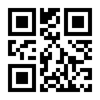 QR-Code zur Seite https://www.isbn.de/9783347674349