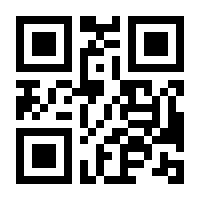 QR-Code zur Seite https://www.isbn.de/9783347674370