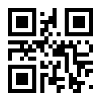 QR-Code zur Seite https://www.isbn.de/9783347678620