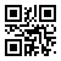 QR-Code zur Seite https://www.isbn.de/9783347681200