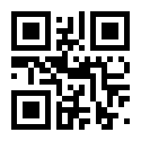 QR-Code zur Seite https://www.isbn.de/9783347681262
