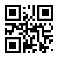QR-Code zur Seite https://www.isbn.de/9783347682450