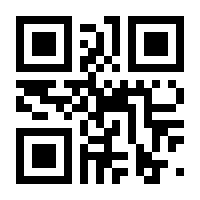 QR-Code zur Seite https://www.isbn.de/9783347683358