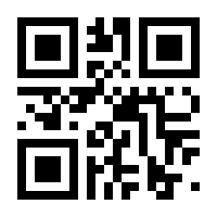 QR-Code zur Seite https://www.isbn.de/9783347692664