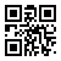 QR-Code zur Seite https://www.isbn.de/9783347699342