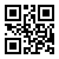 QR-Code zur Seite https://www.isbn.de/9783347701588