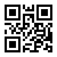QR-Code zur Seite https://www.isbn.de/9783347704800