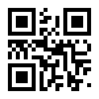 QR-Code zur Seite https://www.isbn.de/9783347705364
