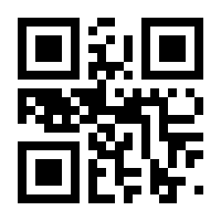 QR-Code zur Seite https://www.isbn.de/9783347706682