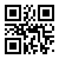 QR-Code zur Seite https://www.isbn.de/9783347708280