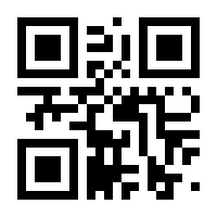 QR-Code zur Seite https://www.isbn.de/9783347708464