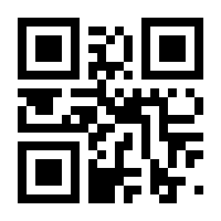 QR-Code zur Seite https://www.isbn.de/9783347715882