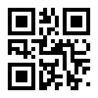 QR-Code zur Seite https://www.isbn.de/9783347717787