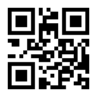 QR-Code zur Seite https://www.isbn.de/9783347718333